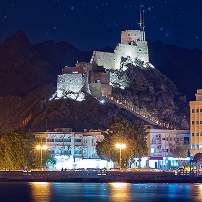 Oman city at night