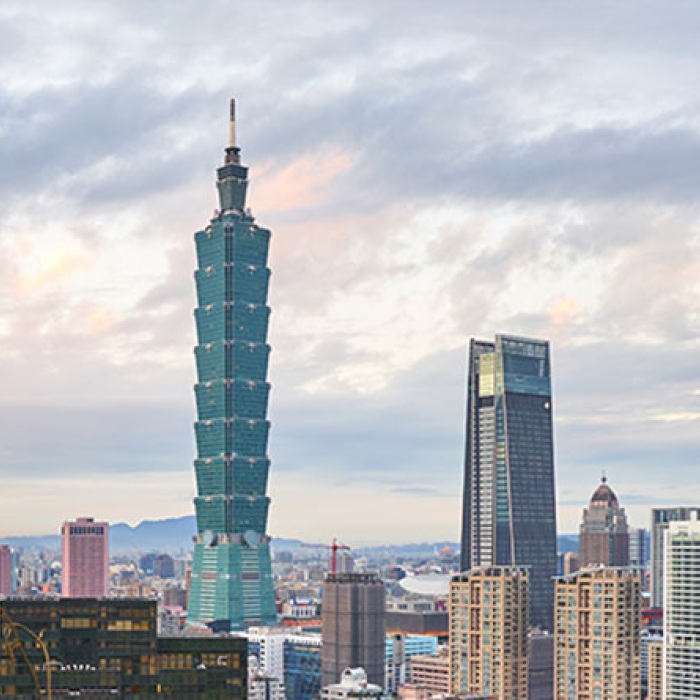 Cityscape of Taipei with Taipei 101 skyscraper