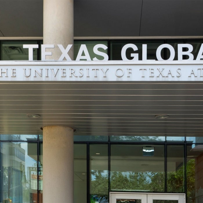 Texas Global main entrace from Nueces Street