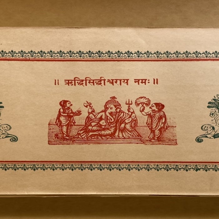 The Task of the Sanskrit Translator