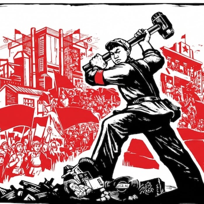 Center for East Asian Studies Mao's Cultural War