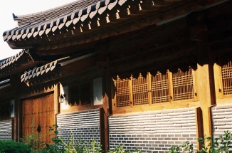 a view of a building in korea 