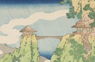 Print by artist Hokusai: Hanging-cloud Bridge at Mount Gyōdō near Ashikaga