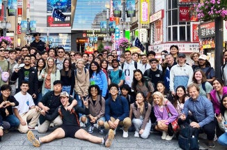 UT Professor Brian Korgel's May Term class in Shinjuku, Japan