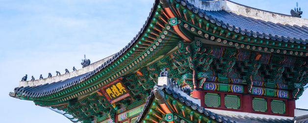 Roof of South Korean monastery