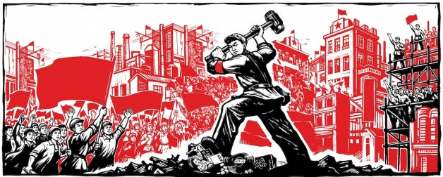 Center for East Asian Studies Mao's Cultural War