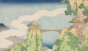 Print by artist Hokusai: Hanging-cloud Bridge at Mount Gyōdō near Ashikaga