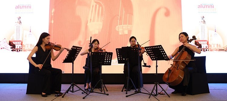 The Risus Quartet plays at the 2026 Texas Global Alumni Summit